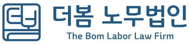 THEBOM